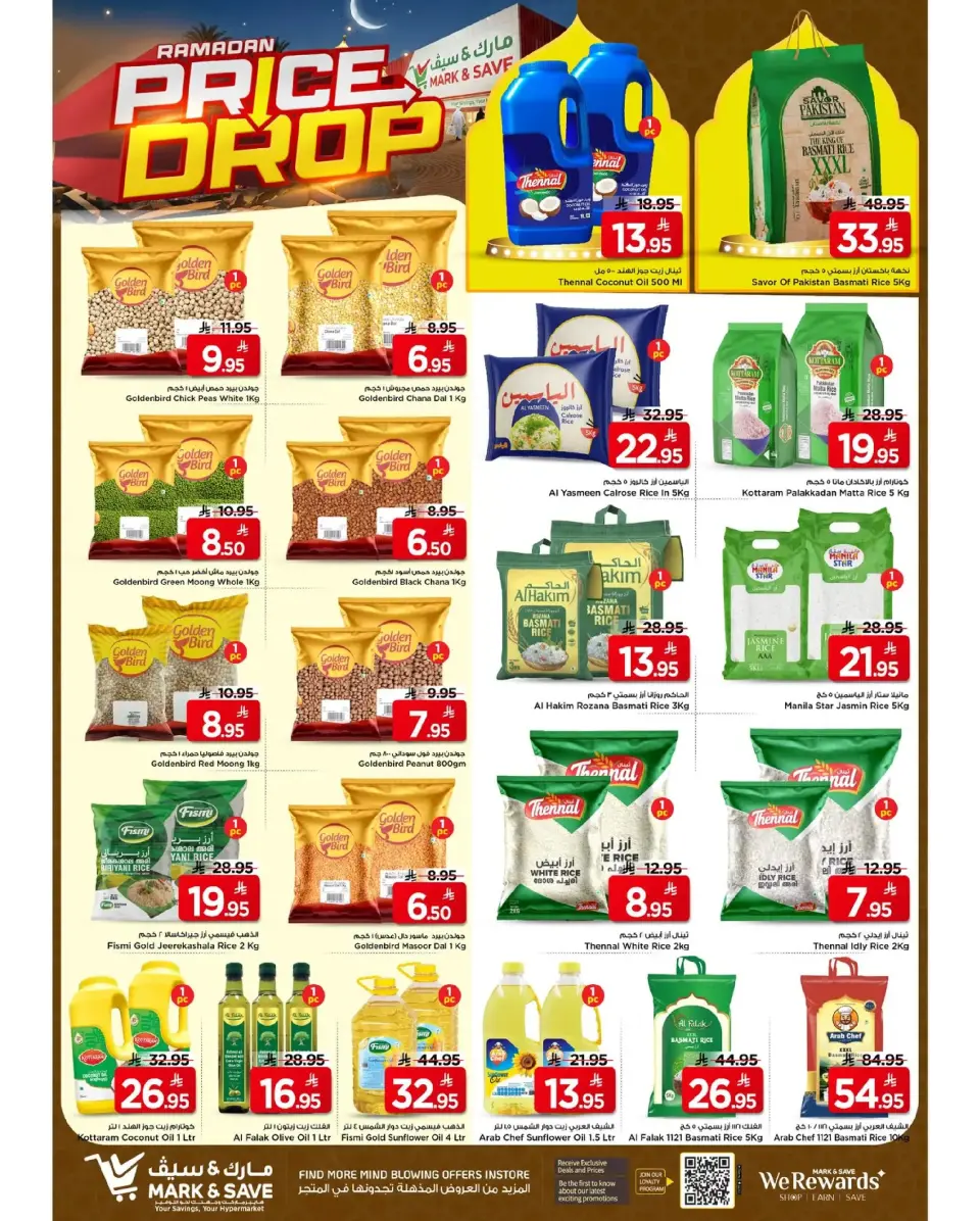 Mark & Save  Khurais  Offers from 4 to 10 March Price reduction offers - Page 4