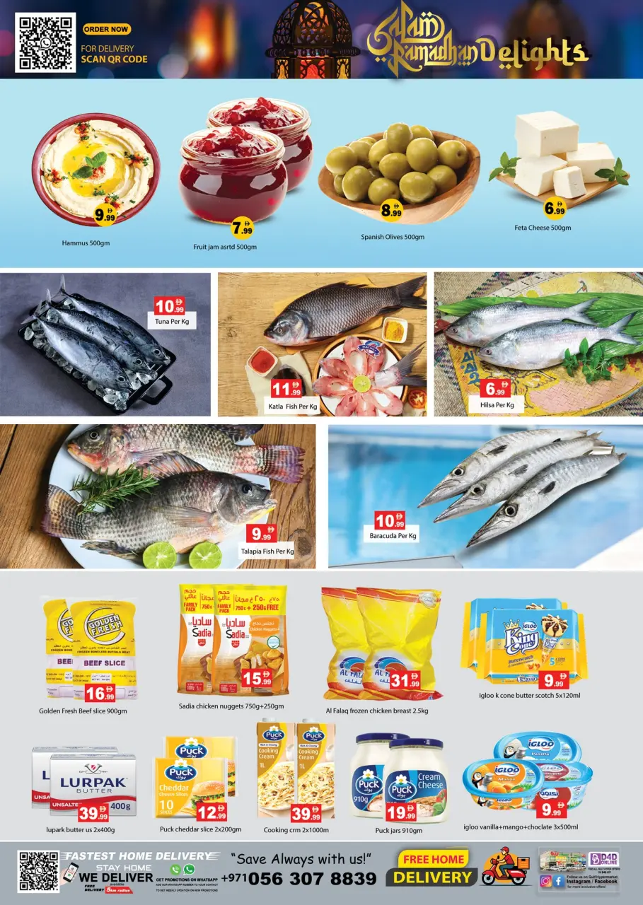 Ofertas de Hipermercado Gulf Emiratos Árabes Unidos de 5 a 8 marzo 2026 Ofertas de Ramadán - Página 14