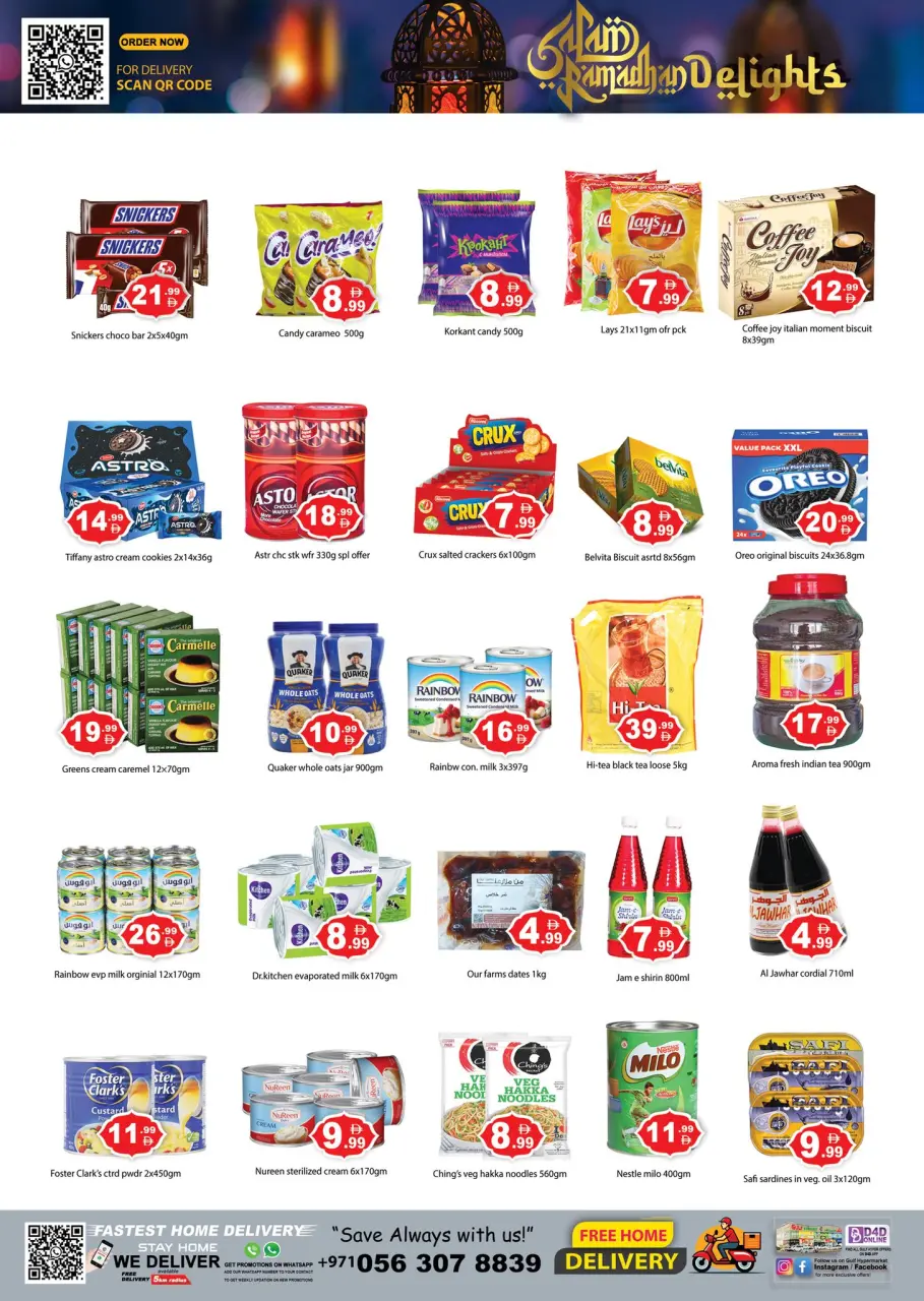 Ofertas de Hipermercado Gulf Emiratos Árabes Unidos de 5 a 8 marzo 2026 Ofertas de Ramadán - Página 11