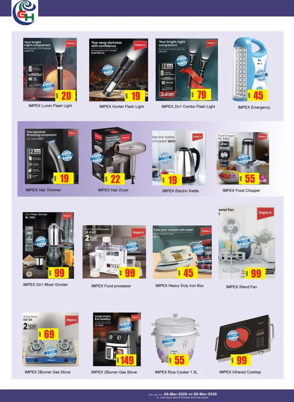 Ofertas de Hipermercado Gulf Emiratos Árabes Unidos de 5 a 8 marzo 2026 Ofertas de Ramadán - Página 7