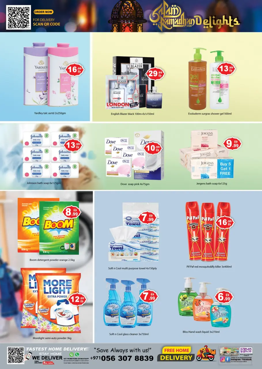 Ofertas de Hipermercado Gulf Emiratos Árabes Unidos de 5 a 8 marzo 2026 Ofertas de Ramadán - Página 9
