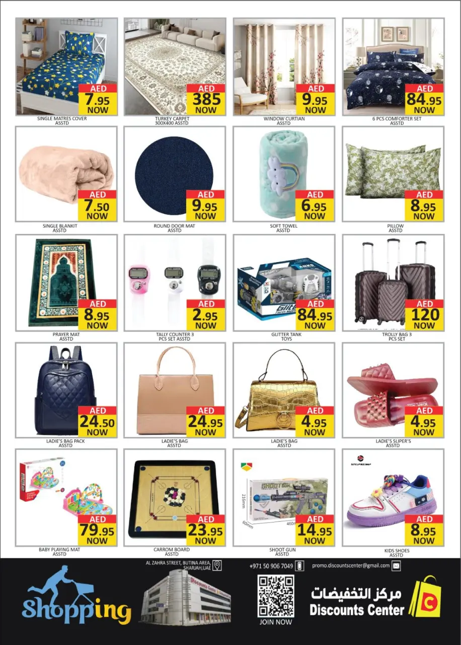 Ofertas de Centro de descuentos de ahorro  Ajmán  de 5 a 8 marzo Ofertas de bazar Ramadan - Página 10