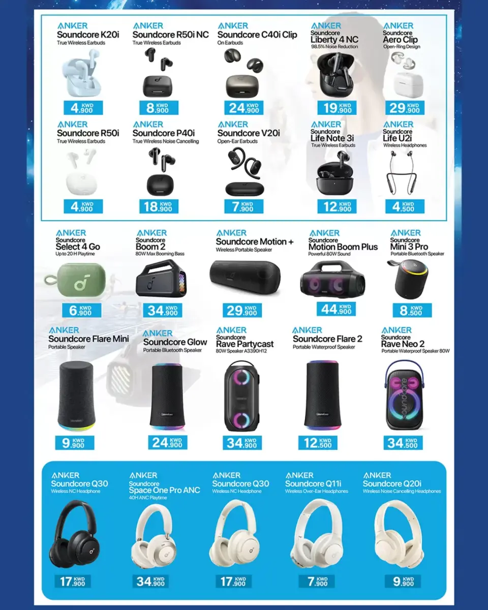 Trikart Kuwait Offers from 3 to 25 March 2026 Eid Offers - Page 5