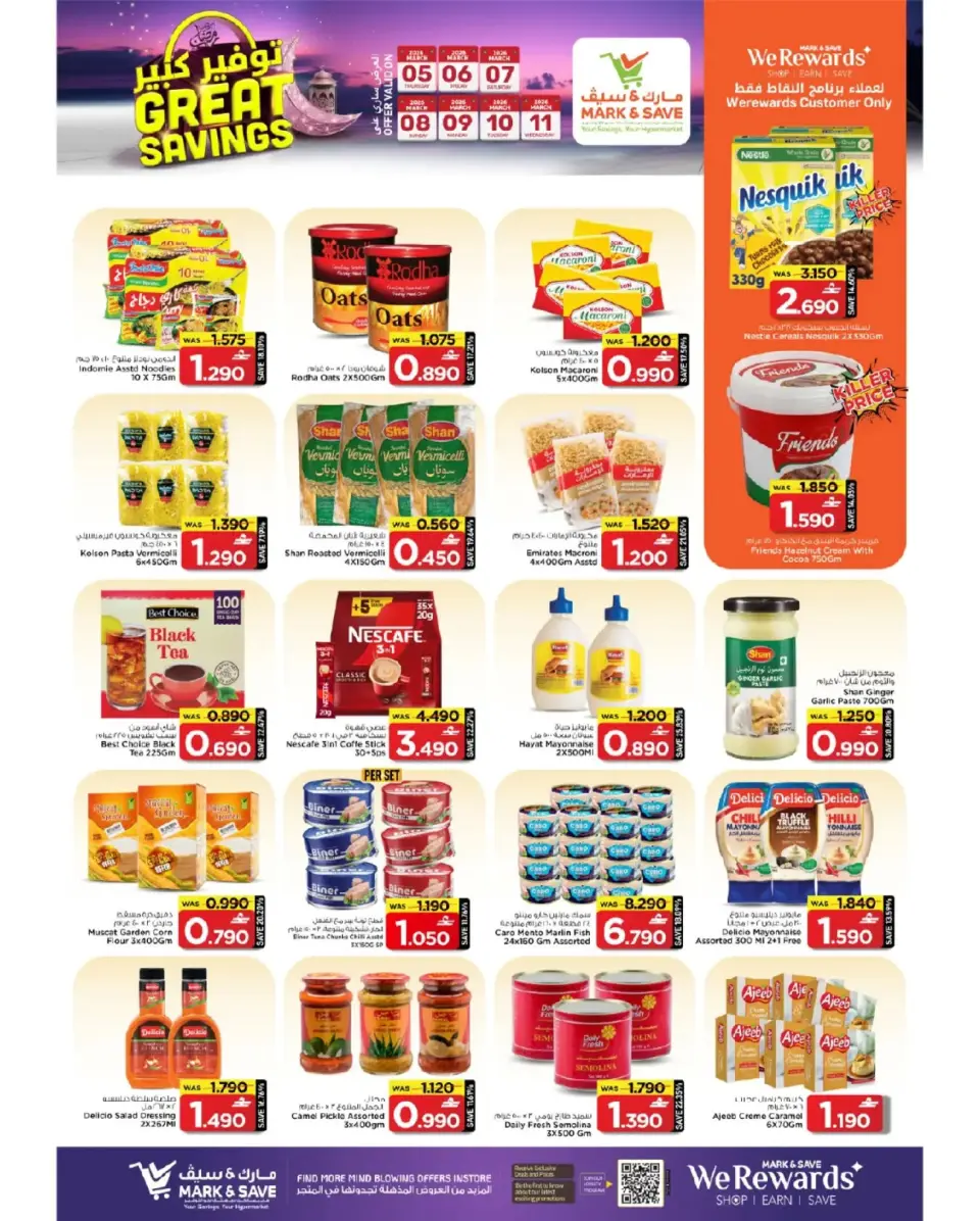 Ofertas de Mark & Save  Barka  de 5 a 11 marzo Los ahorros masivos de Mubarak - Página 7