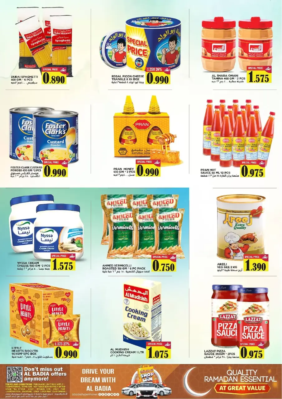 Ofertas de Hipermercado Al Badia  Al Muladdah  de 4 a 8 marzo Grandes Días del Ramadán - Página 2