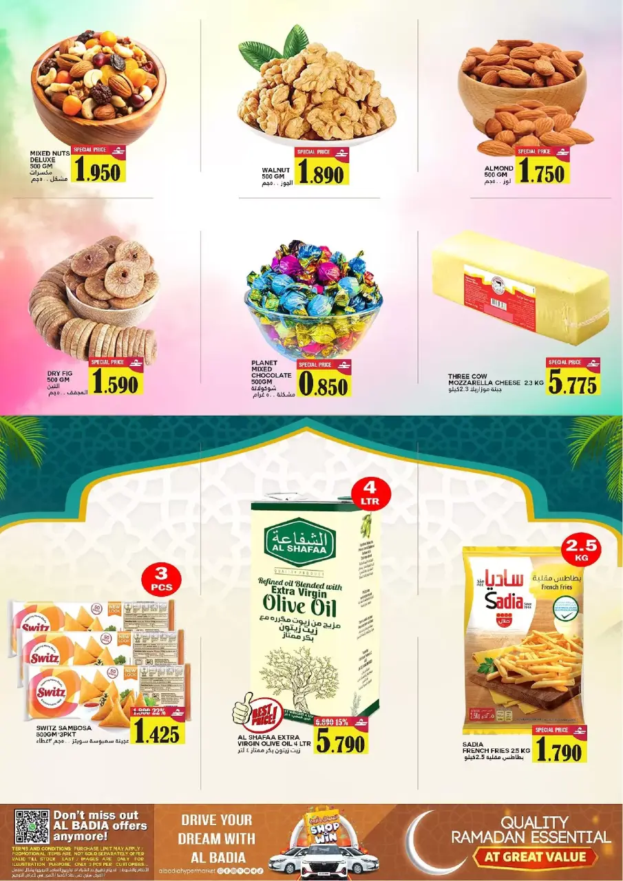 Ofertas de Hipermercado Al Badia  Al Muladdah  de 4 a 8 marzo Grandes Días del Ramadán - Página 6