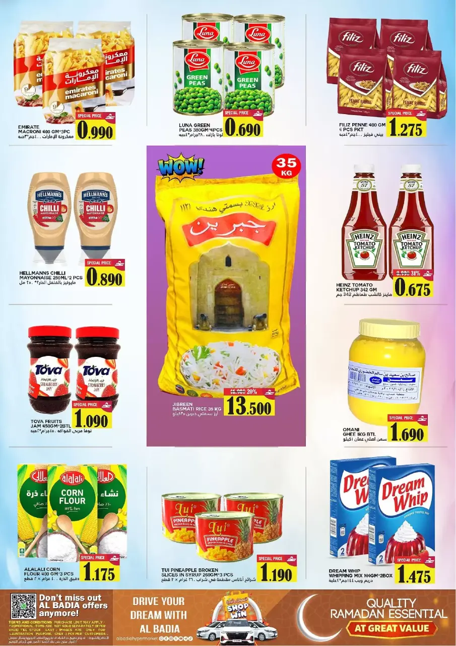 Ofertas de Hipermercado Al Badia  Al Muladdah  de 4 a 8 marzo Grandes Días del Ramadán - Página 4