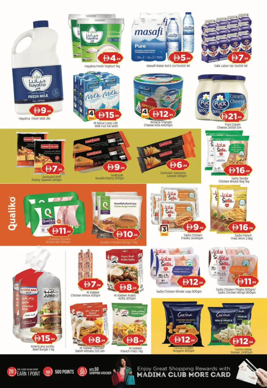 Ofertas de Abraj al madina Emiratos Árabes Unidos de 5 a 8 marzo 2026 Ofertas de Ramadán - Página 4