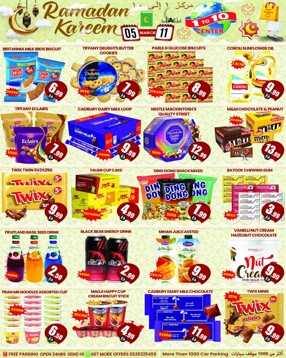 Ofertas de Centro 1 a 10 Emiratos Árabes Unidos de 5 a 11 marzo 2026 Ofertas de Ramadán Kareem - Página 6