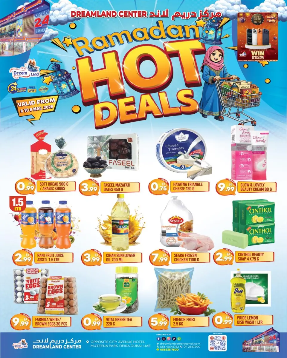 Offres supermarché Dream Land  Dubai  de 6 à 8 mars Offres Ramadan - supermarché Dream Land - Émirats arabes unis - 6 mars 2026 – 8 mars 2026 - Page 1