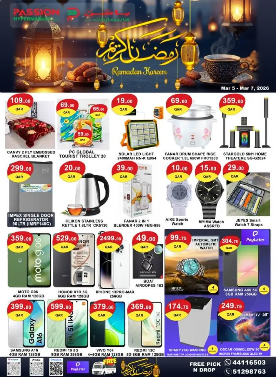 Offres Hypermarché Passion Qatar de 4 à 7 mars 2026 Offres Ramadan Kareem - Hypermarché Passion - Qatar - 4 mars 2026 – 7 mars 2026 - Page 4