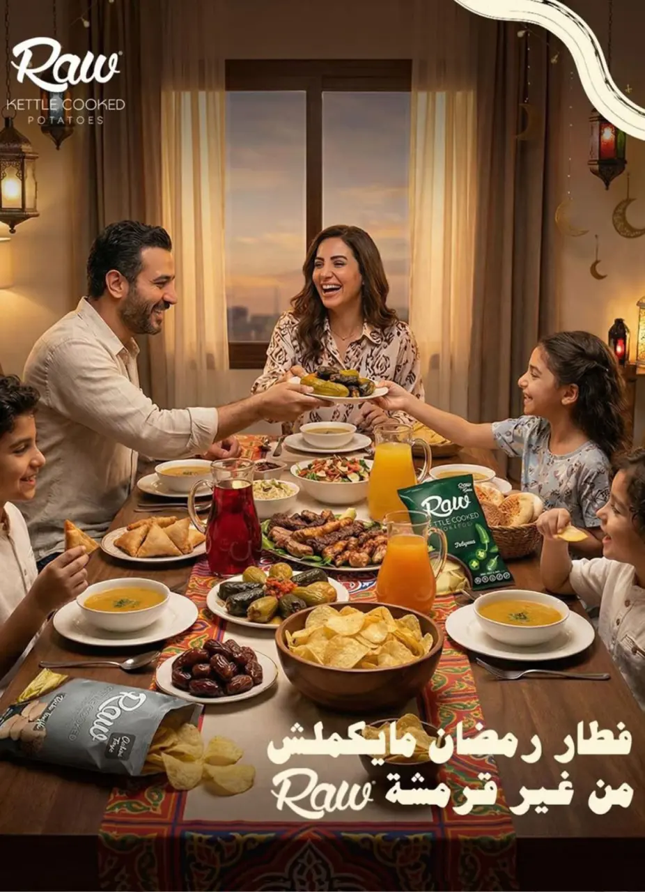 Bassem Market  Cairo  Offers from 5 to 22 March Ramadan Kareem Offers - Page 65