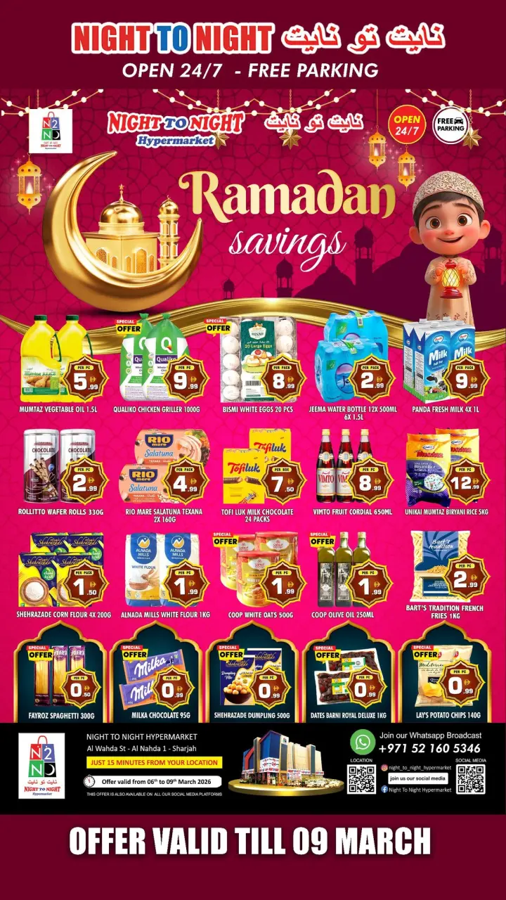 Ofertas de Night to Night  Sharjah  de 5 a 9 marzo Ahorradores de Ramadán - Night to Night - Emiratos Árabes Unidos - 5 marzo 2026 – 9 marzo 2026 - Página 1
