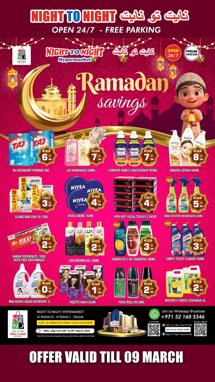 Ofertas de Night to Night  Sharjah  de 5 a 9 marzo Ahorradores de Ramadán - Página 2