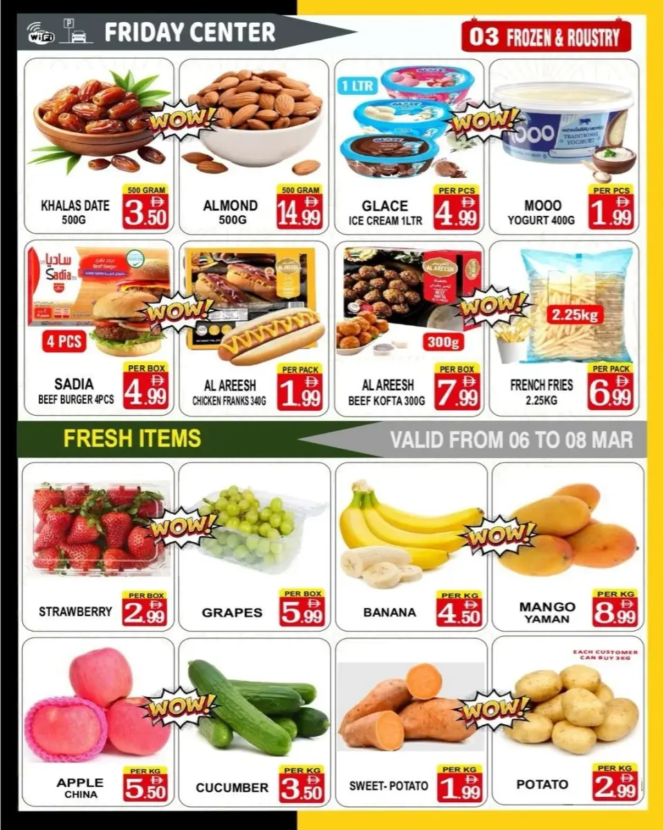 Ofertas de Centro del viernes Emiratos Árabes Unidos de 6 a 12 marzo 2026 Ofertas de Ramadán - Centro del viernes - Emiratos Árabes Unidos - 6 marzo 2026 – 12 marzo 2026 - Página 7