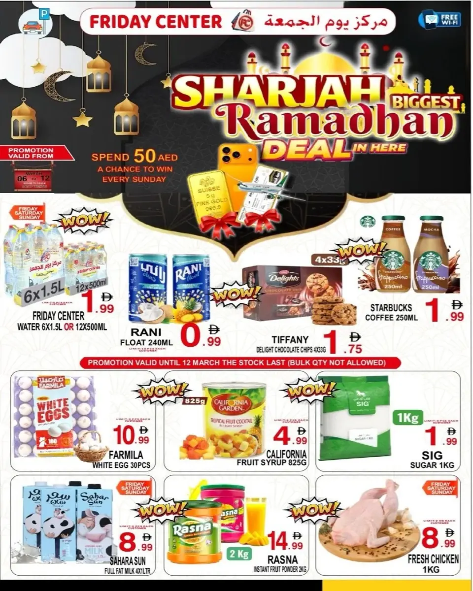 Ofertas de Centro del viernes Emiratos Árabes Unidos de 6 a 12 marzo 2026 Ofertas de Ramadán - Centro del viernes - Emiratos Árabes Unidos - 6 marzo 2026 – 12 marzo 2026 - Página 1