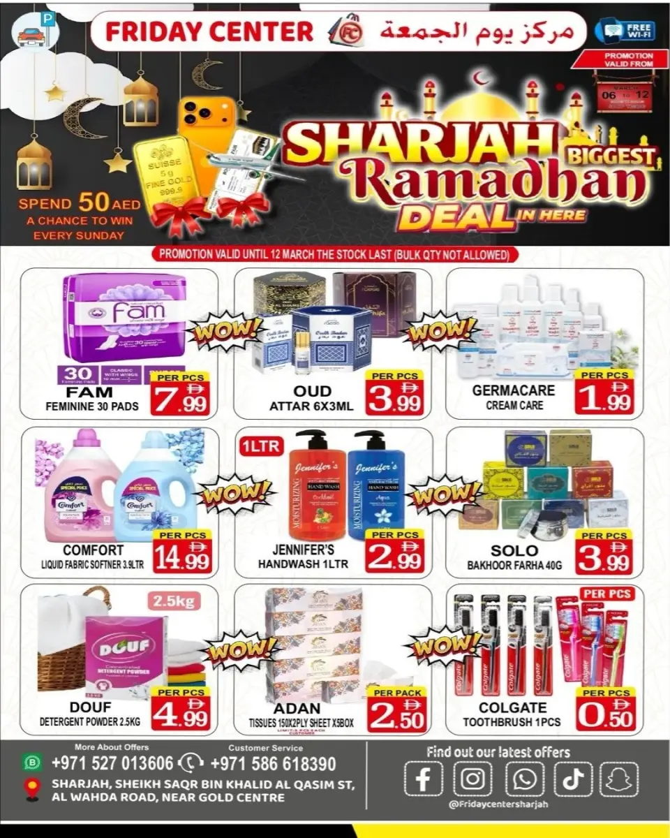 Ofertas de Centro del viernes Emiratos Árabes Unidos de 6 a 12 marzo 2026 Ofertas de Ramadán - Centro del viernes - Emiratos Árabes Unidos - 6 marzo 2026 – 12 marzo 2026 - Página 2