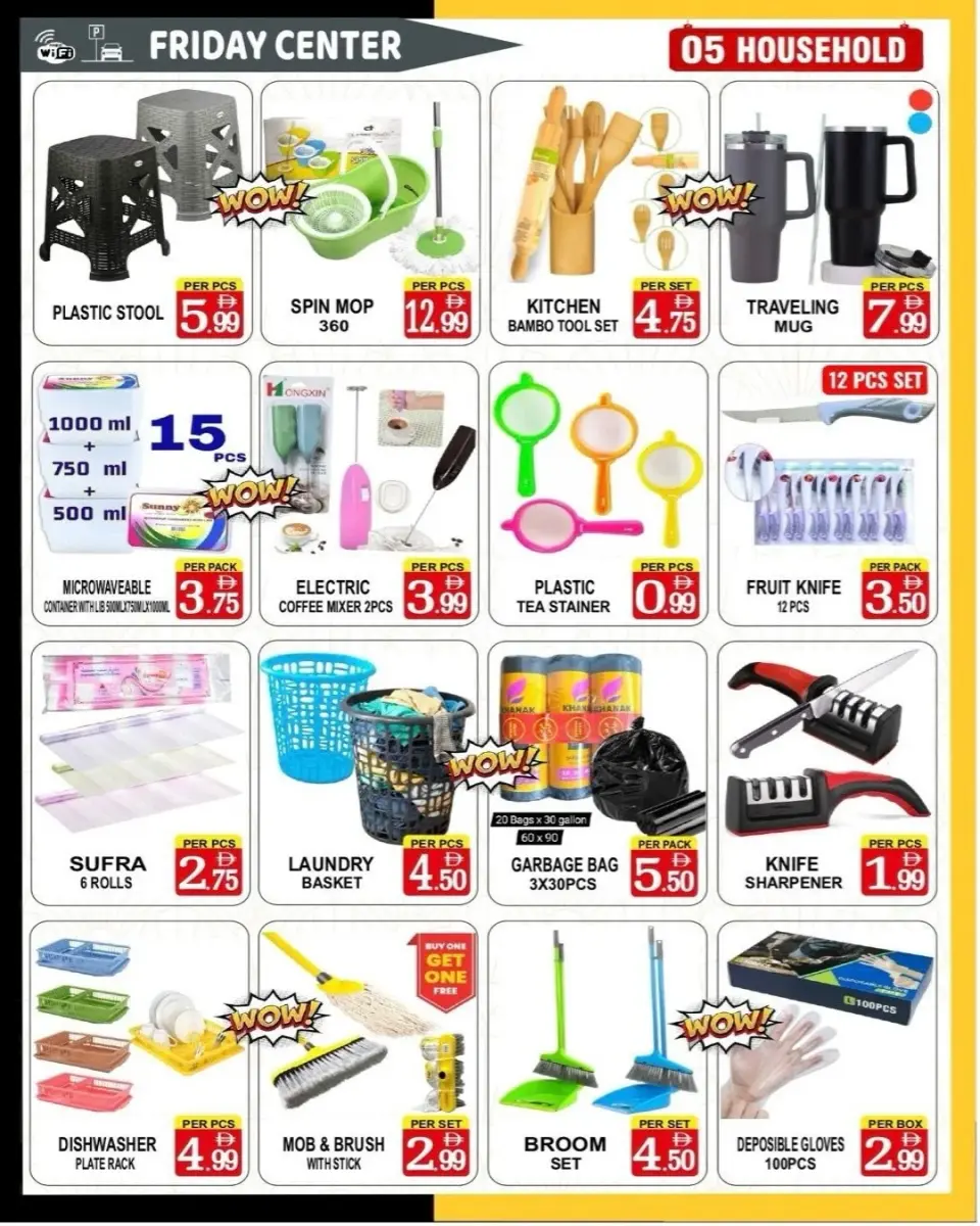 Ofertas de Centro del viernes Emiratos Árabes Unidos de 6 a 12 marzo 2026 Ofertas de Ramadán - Centro del viernes - Emiratos Árabes Unidos - 6 marzo 2026 – 12 marzo 2026 - Página 5