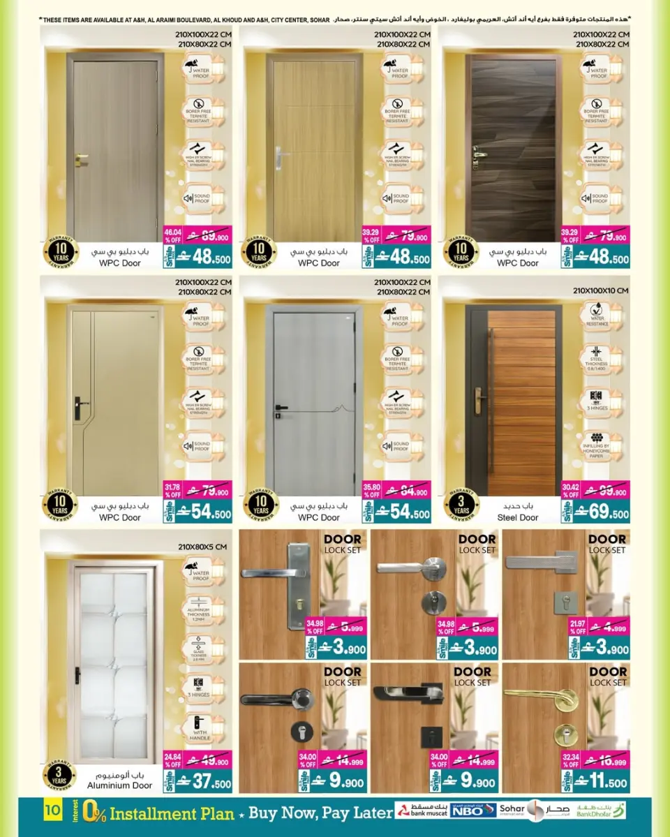 Ofertas de A&H Oman de 4 a 18 marzo 2026 Ofertas de Eid - Página 20