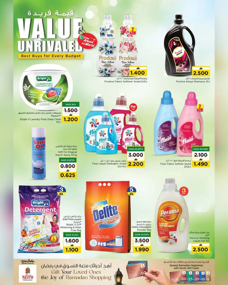 Ofertas de Nesto Oman de 7 a 16 marzo 2026 Ofertas de valor únicas - Página 3