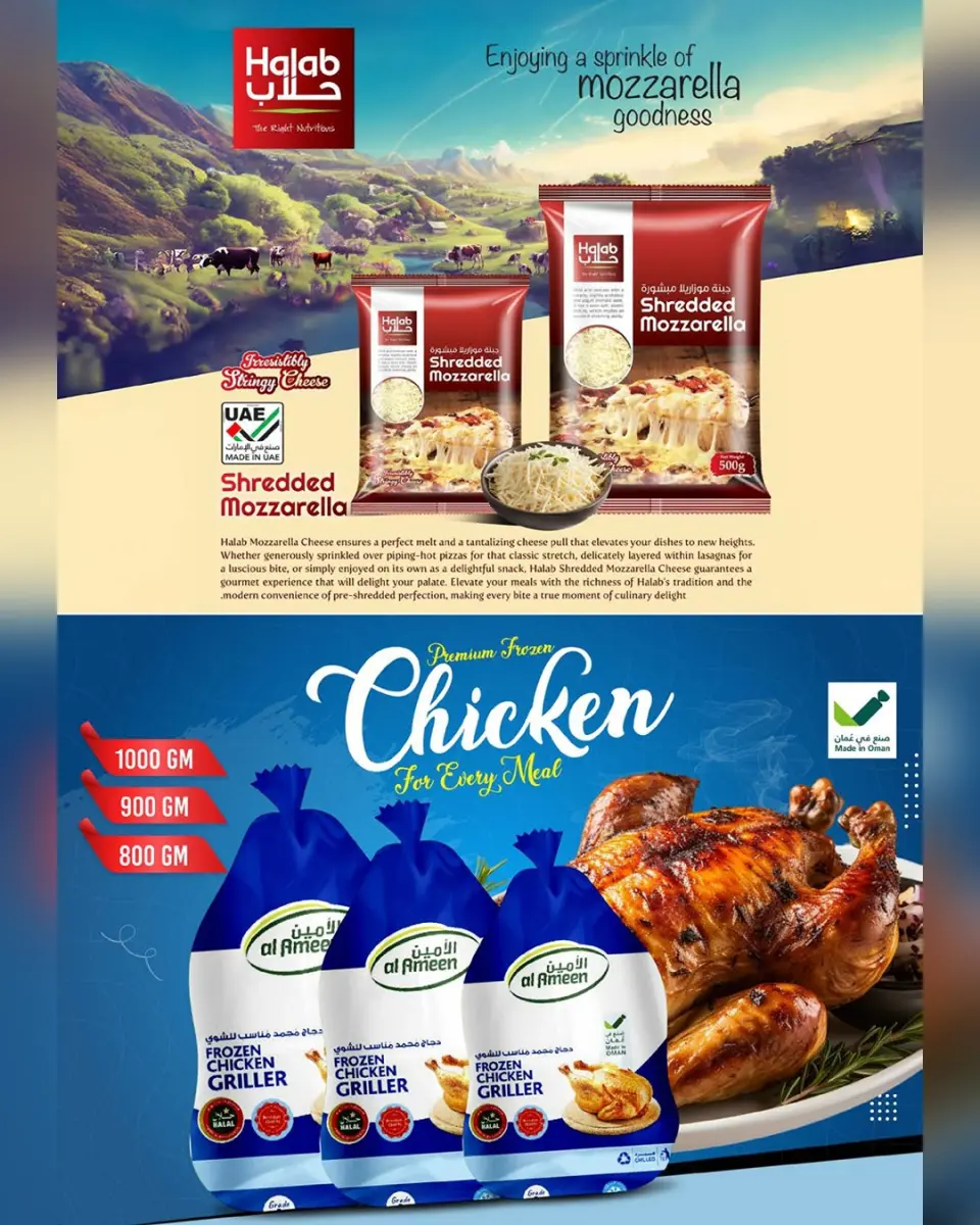 Ofertas de Nesto Oman de 7 a 16 marzo 2026 Ofertas de valor únicas - Página 24