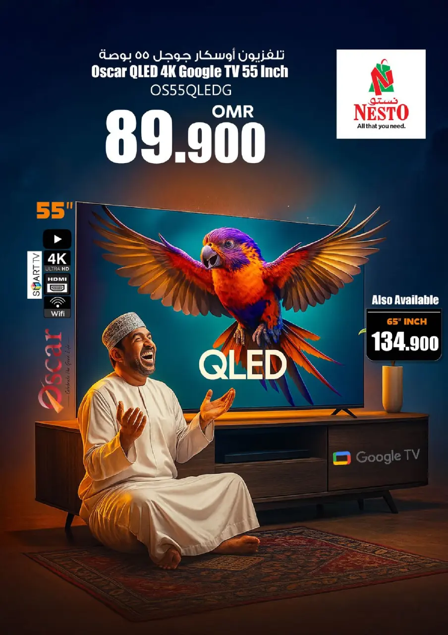 Ofertas de Nesto  Mabella  de 6 a 8 marzo Grandes Ahorros - Página 2
