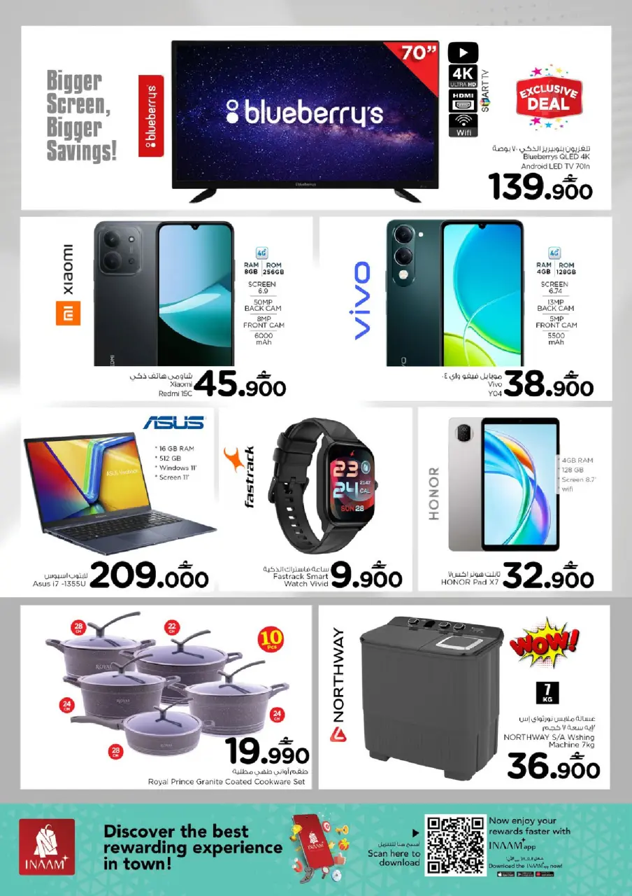 Ofertas de Nesto  Mabella  de 6 a 8 marzo Grandes Ahorros - Página 3