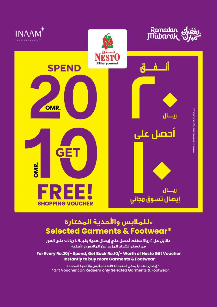 Ofertas de Nesto  Mabella  de 6 a 8 marzo Grandes Ahorros - Página 5