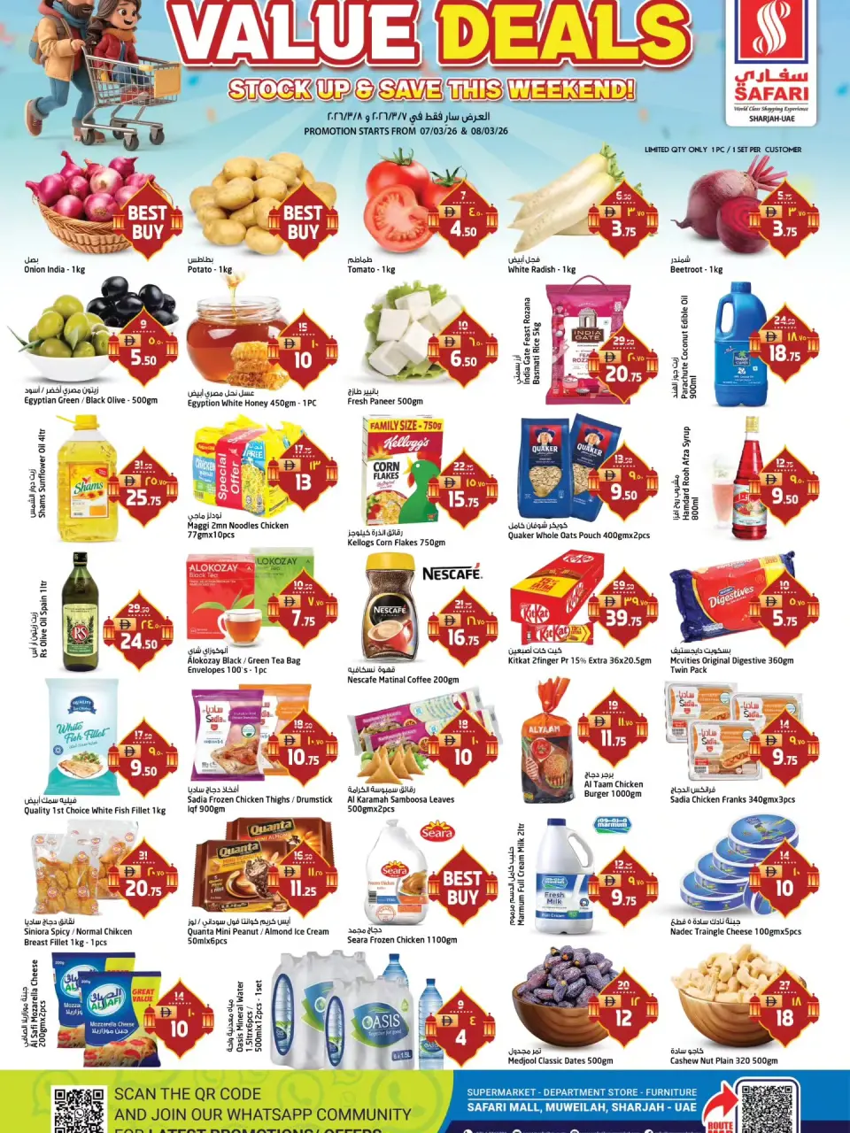Safari hypermarket UAE Offers from 7 to 8 March 2026 Value Offers
