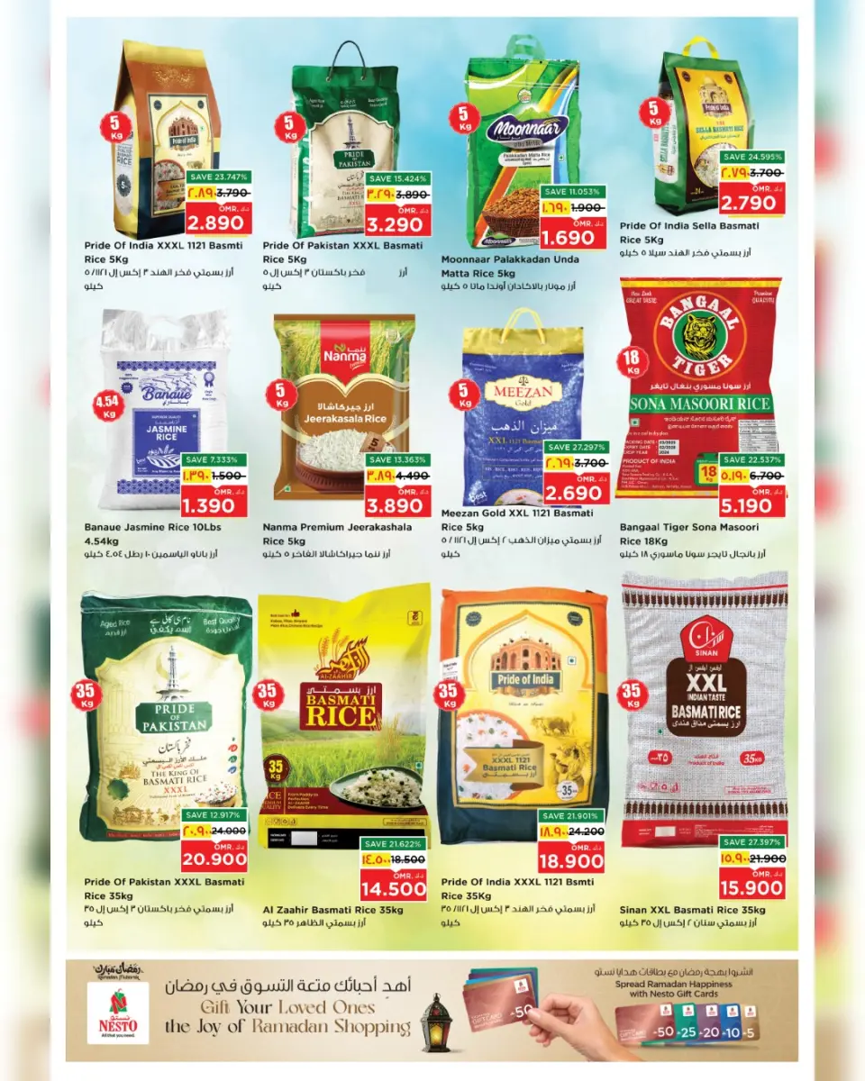 Ofertas de Nesto  Salalah  de 8 a 15 marzo Ofertas de valor únicas - Página 15