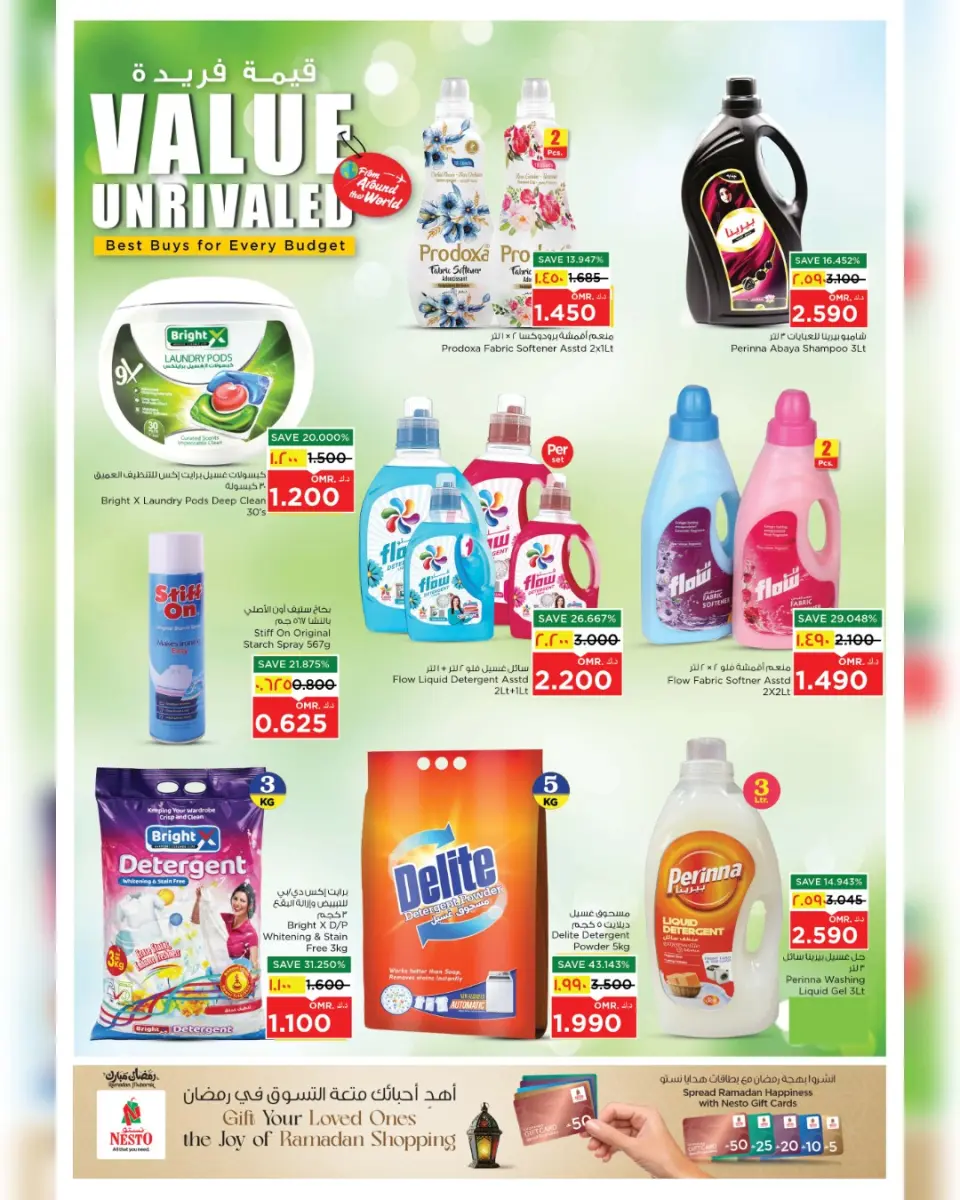 Ofertas de Nesto  Salalah  de 8 a 15 marzo Ofertas de valor únicas - Página 20