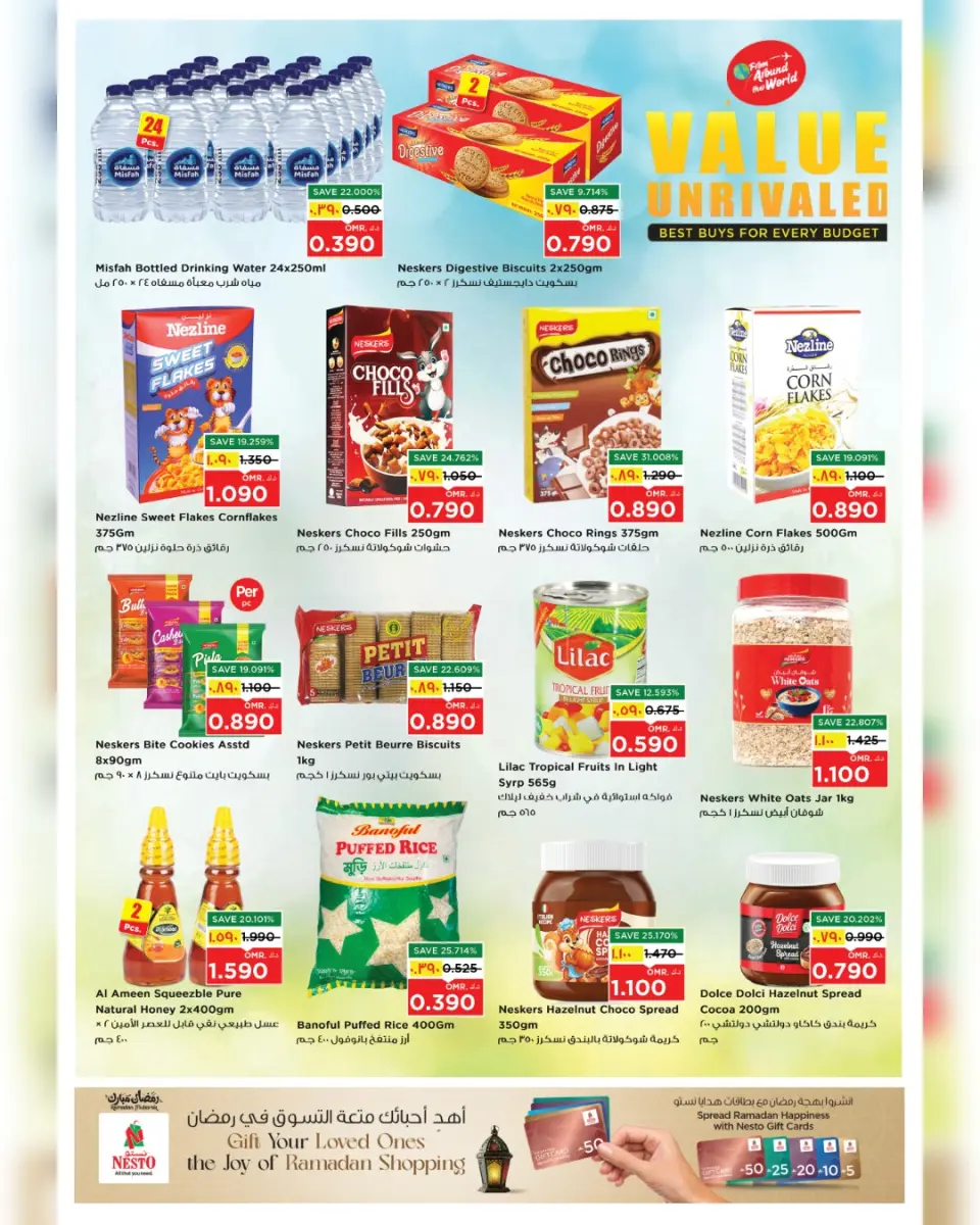 Ofertas de Nesto  Salalah  de 8 a 15 marzo Ofertas de valor únicas - Página 12