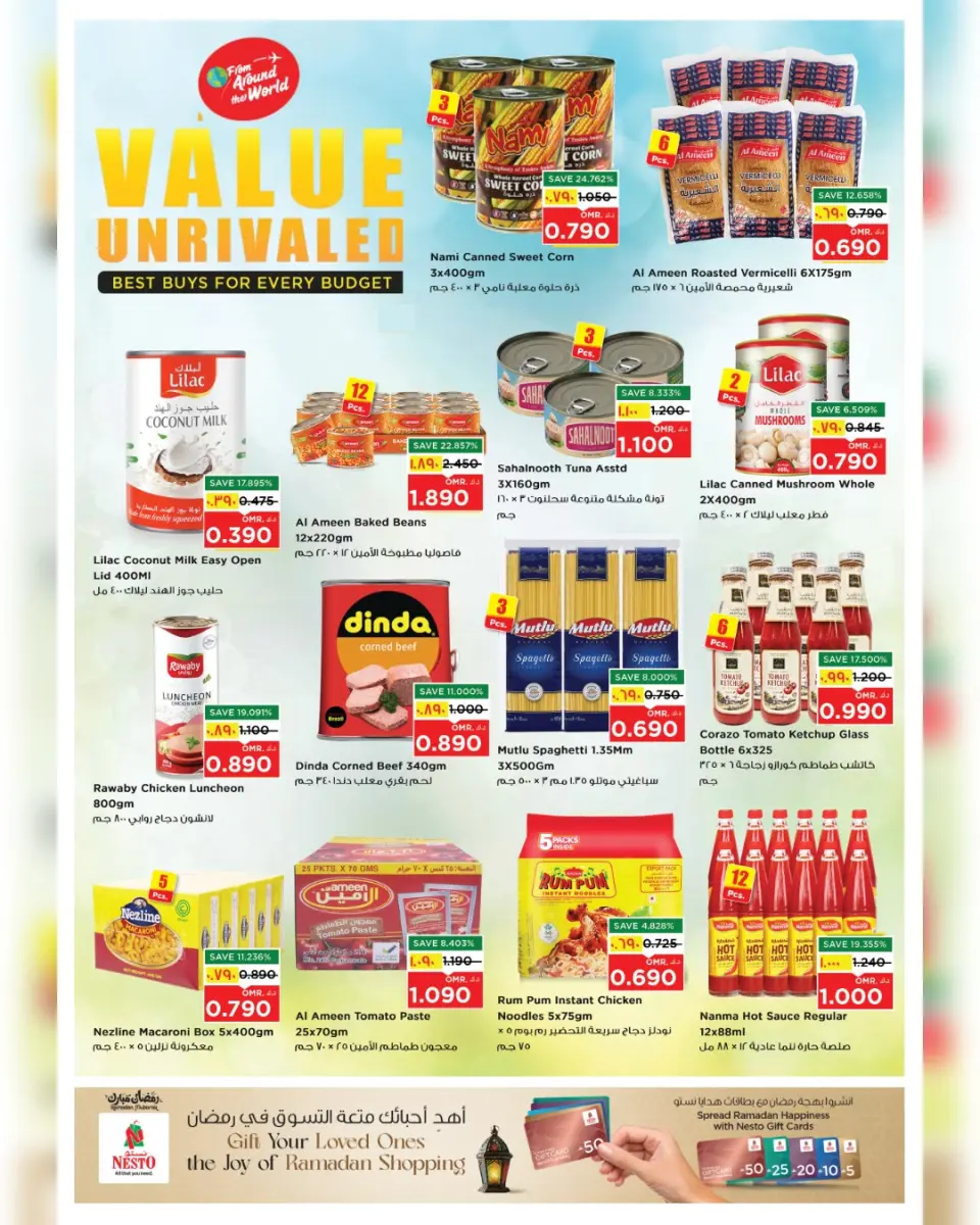 Ofertas de Nesto  Salalah  de 8 a 15 marzo Ofertas de valor únicas - Página 13