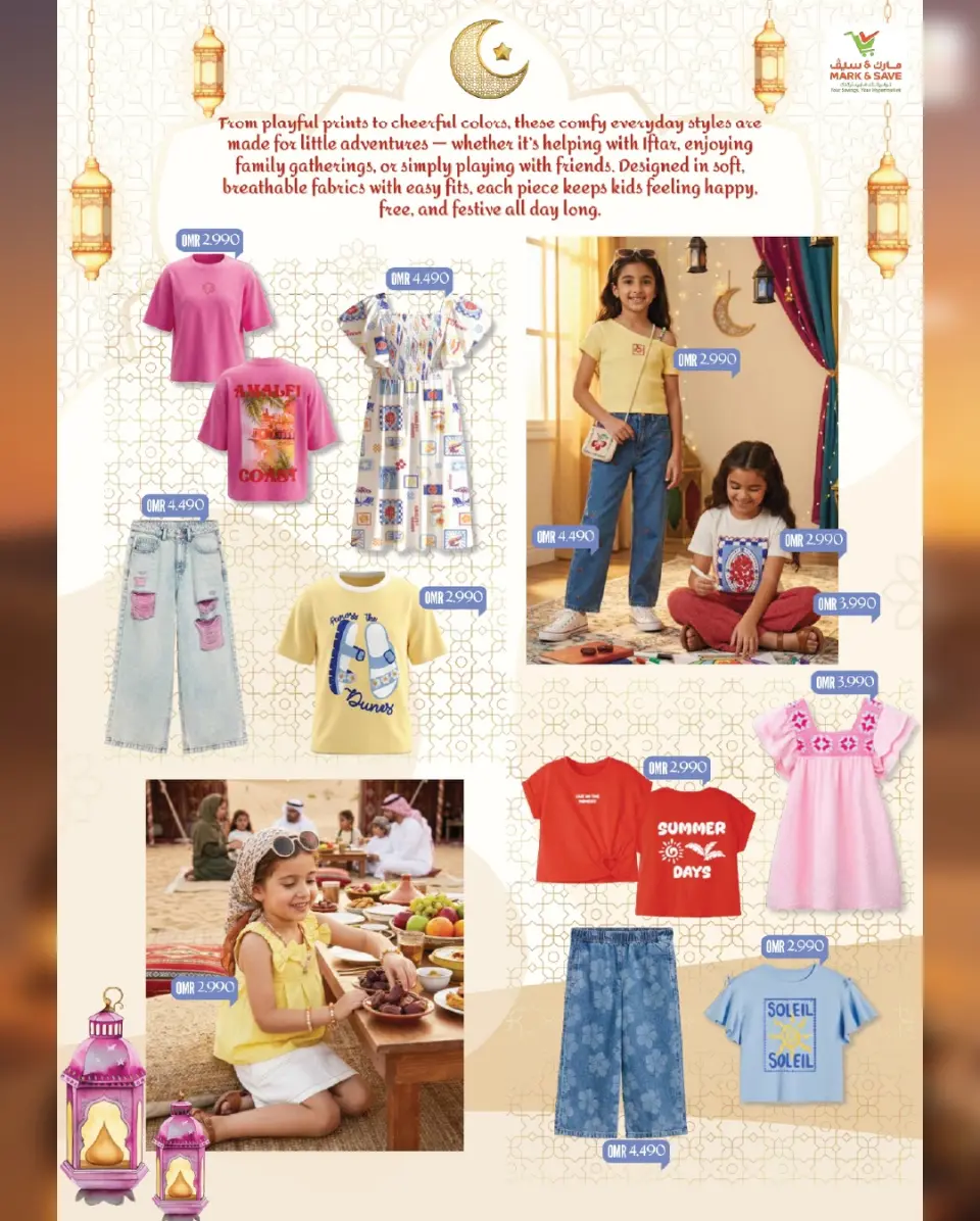 Ofertas de Mark & Save Oman de 7 a 20 marzo 2026 Ofertas festivas - Página 38