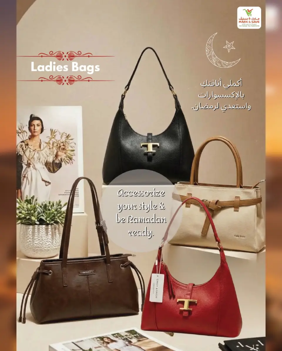 Ofertas de Mark & Save Oman de 7 a 20 marzo 2026 Ofertas festivas - Página 41