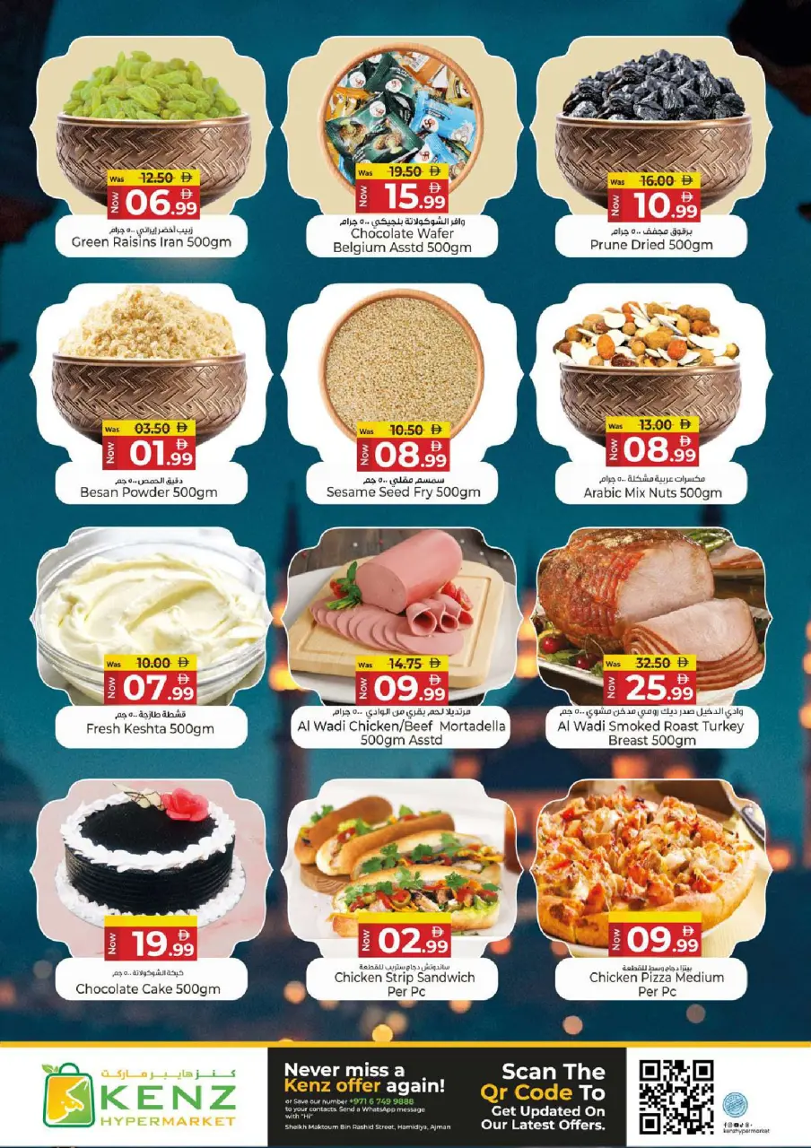 Ofertas de Hiper Kenz Emiratos Árabes Unidos de 9 a 11 marzo 2026 Ofertas de Ramadán - Página 2