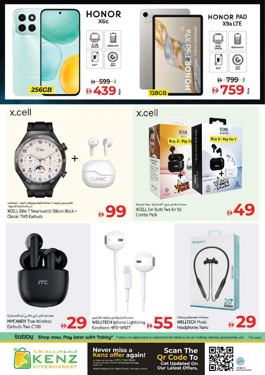Ofertas de Hiper Kenz Emiratos Árabes Unidos de 9 a 11 marzo 2026 Ofertas de Ramadán - Página 23