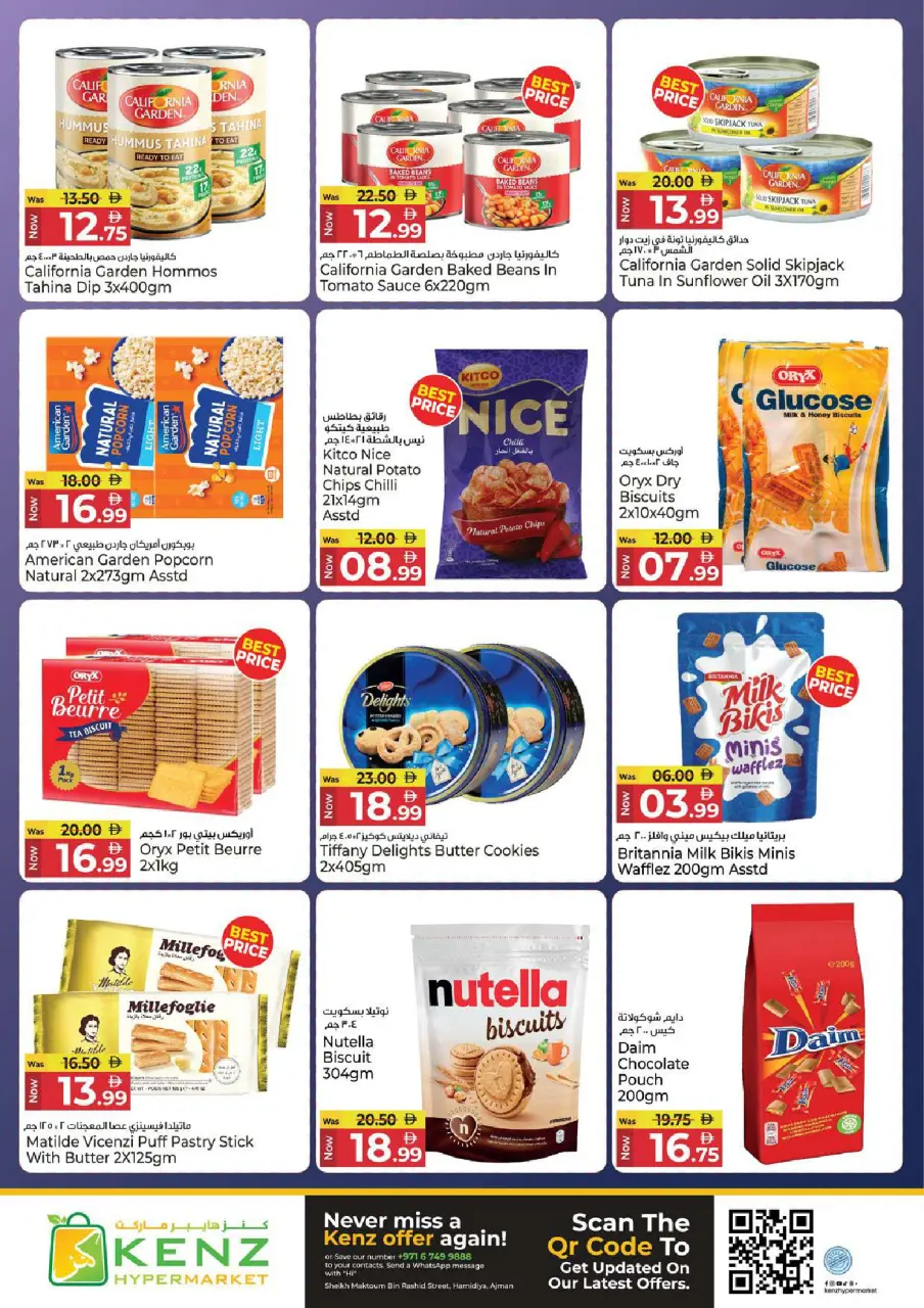 Ofertas de Hiper Kenz Emiratos Árabes Unidos de 9 a 11 marzo 2026 Ofertas de Ramadán - Página 5