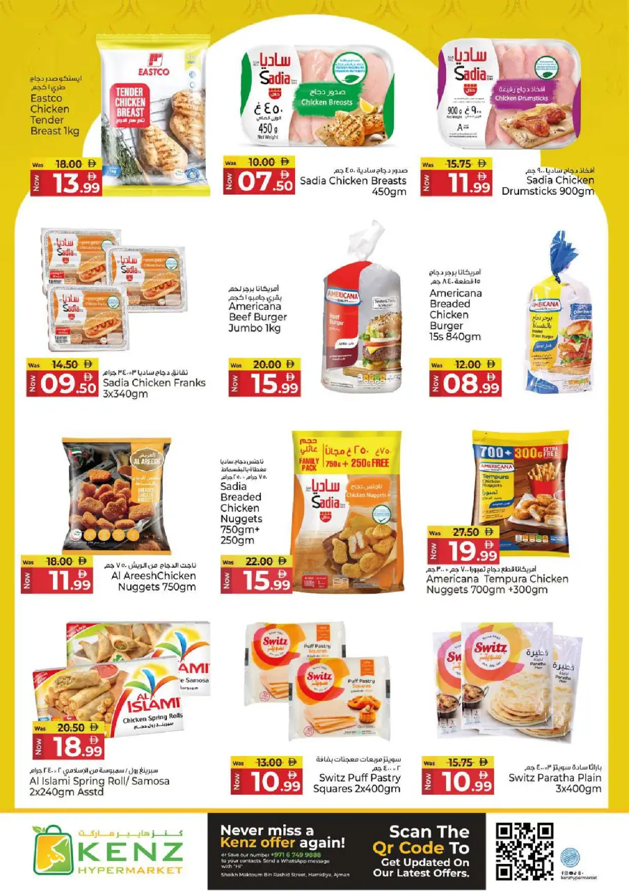 Ofertas de Hiper Kenz Emiratos Árabes Unidos de 9 a 11 marzo 2026 Ofertas de Ramadán - Página 8