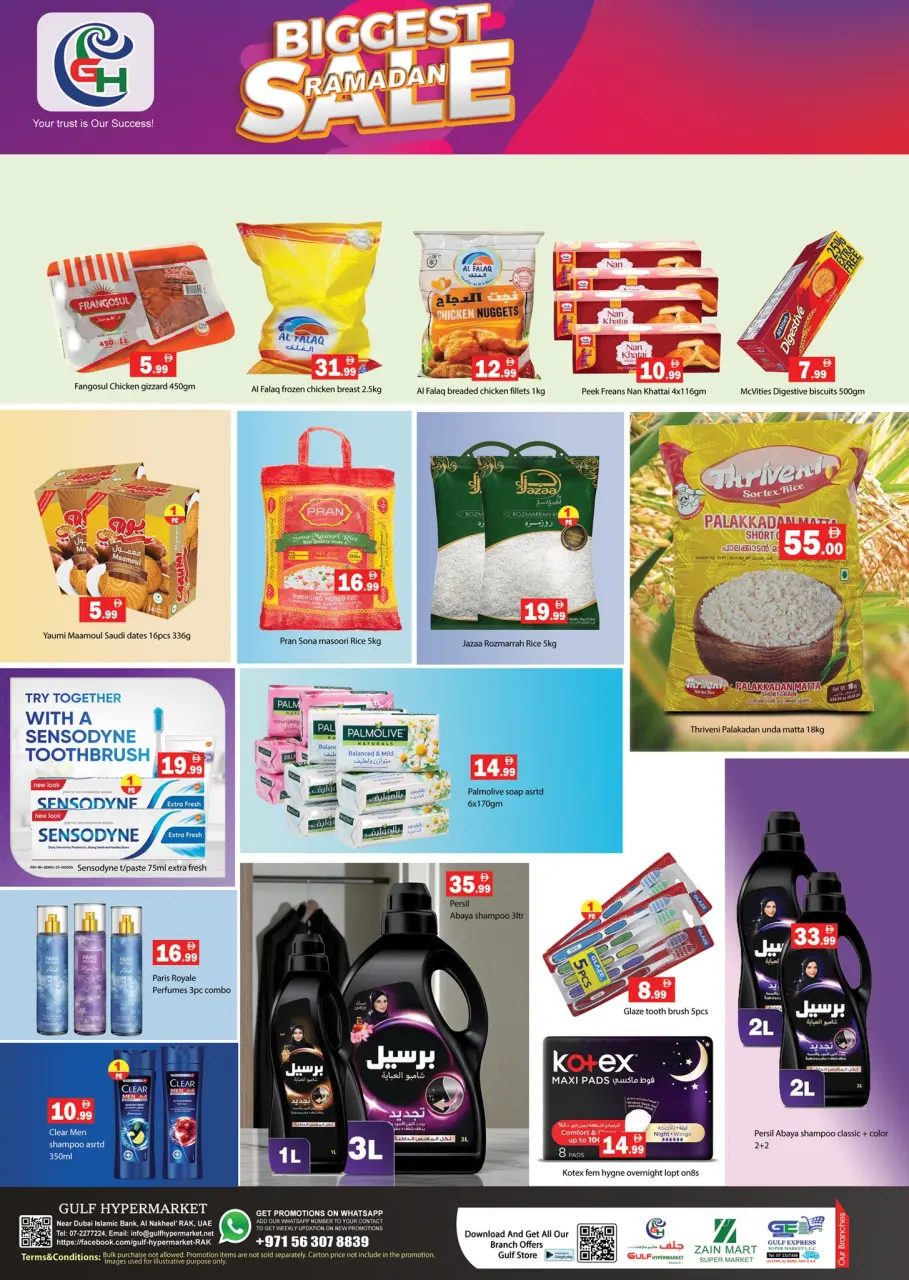 Ofertas de Hipermercado Gulf Emiratos Árabes Unidos de 9 a 11 marzo 2026 Ofertas de Ramadán - Página 2