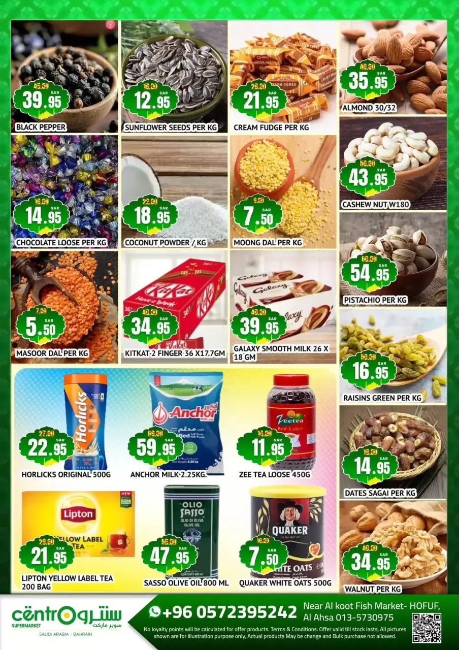 Ofertas de Matajer  Hofuf  de 8 marzo a 7 abril Ofertas de Eid - Página 7