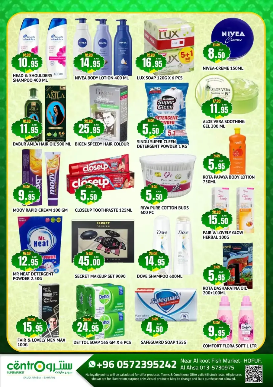 Ofertas de Matajer  Hofuf  de 8 marzo a 7 abril Ofertas de Eid - Página 2