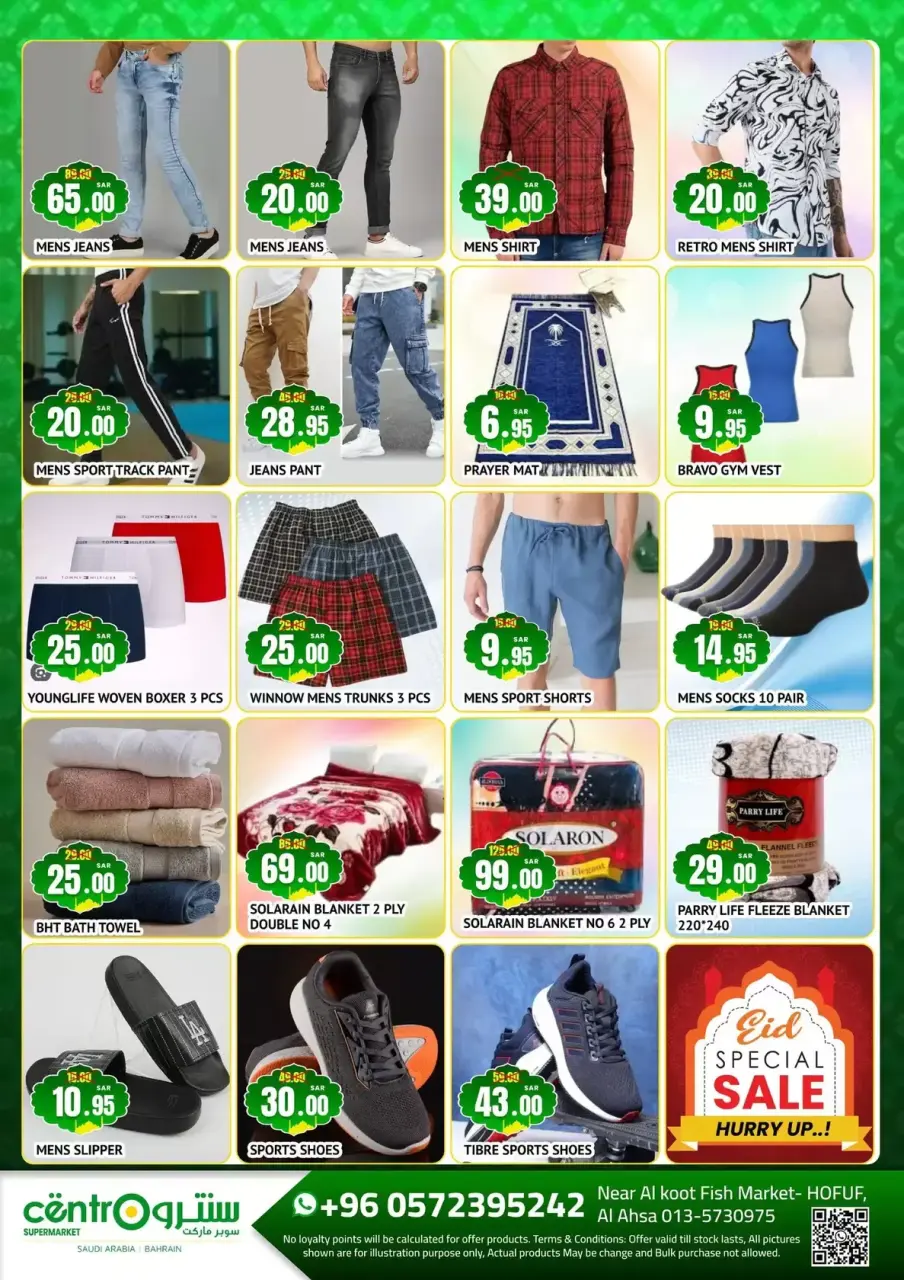 Ofertas de Matajer  Hofuf  de 8 marzo a 7 abril Ofertas de Eid - Página 4