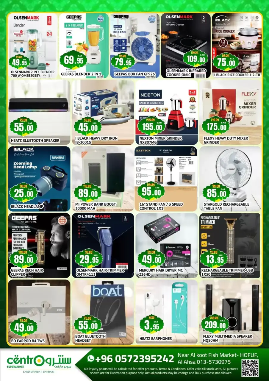 Ofertas de Matajer  Hofuf  de 8 marzo a 7 abril Ofertas de Eid - Página 3