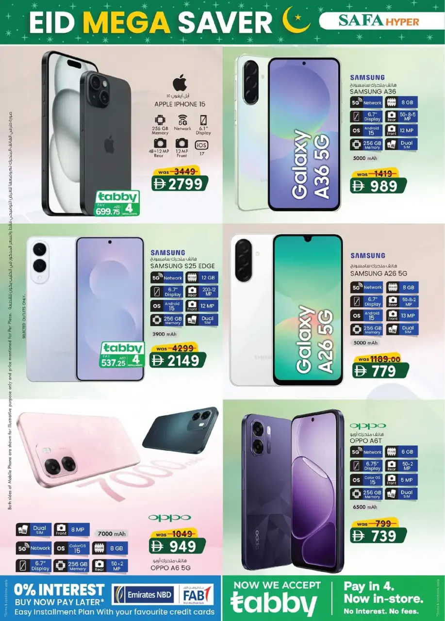 Ofertas de Hipermercado SAFA Emiratos Árabes Unidos de 5 marzo a 15 marzo 2026 Guarda el gran Eid - Página 2