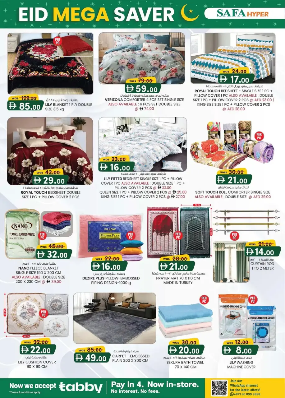 Ofertas de Hipermercado SAFA Emiratos Árabes Unidos de 5 marzo a 15 marzo 2026 Guarda el gran Eid - Página 18