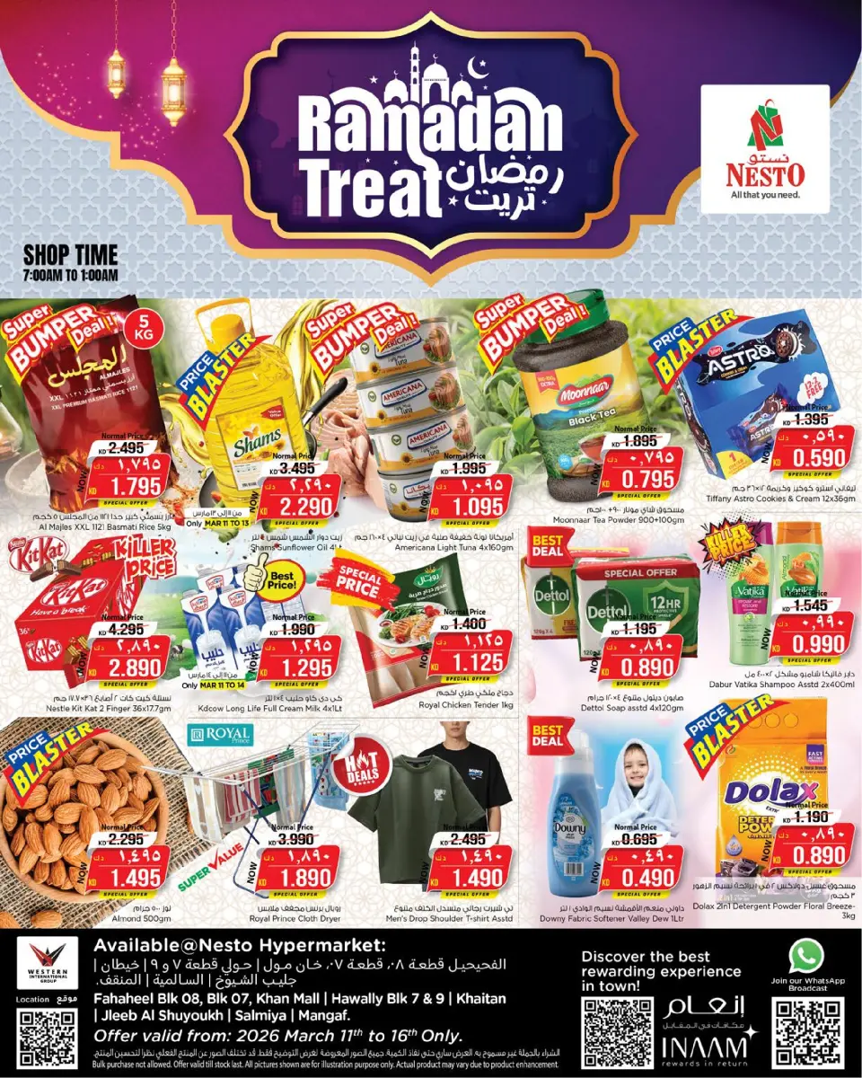 Nesto Hypermarkets Kuwait offers from 11 March to 16 March 2026 Ramadan Treat