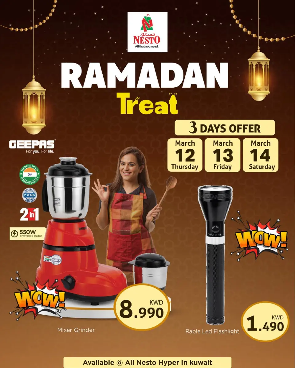 Offres Nesto Hypermarchés Farwaniya, Fahaheel de 11 mars à 16 mars 2026 Gâterie Ramadan - Page 17