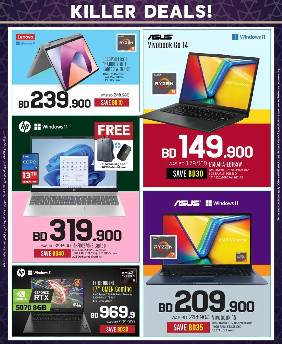 Ofertas de Sharaf DG Bahréin de 10 marzo a 16 marzo 2026 Hasta un 50% de descuento en un portátil - Página 6