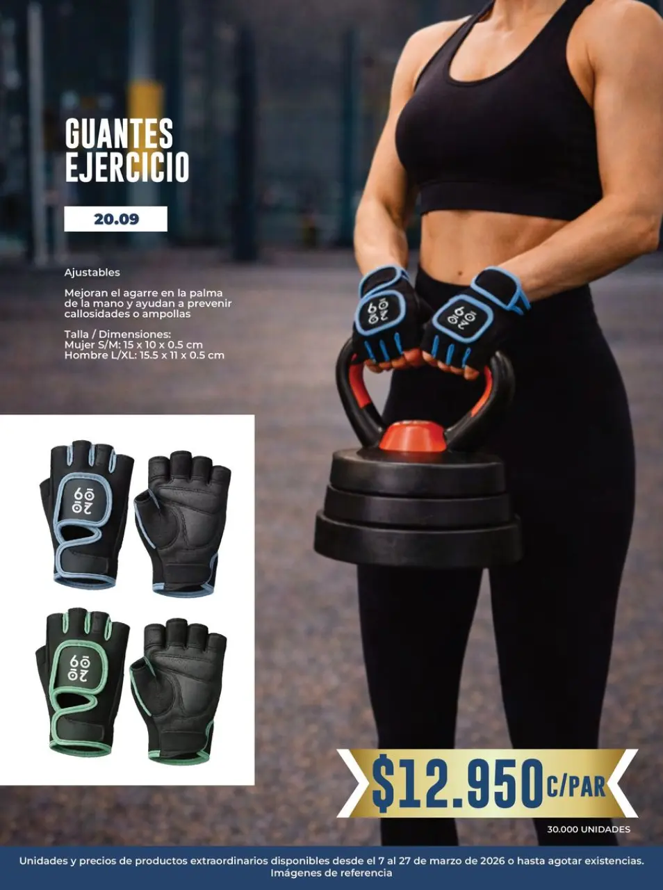 D1 Stores Colombia offers from 7 to 31 March 2026 WELLNESS AND SPORT SEASON - Page 7